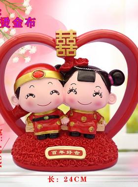 高档结婚礼物卧创意庆摆件高档喜送新人蜜女饰品新室婚公仔房闺间