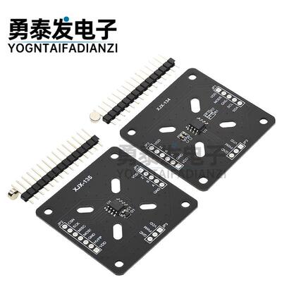 MT6701CT /MT6816CT 磁编码器 测试评估板 42步进电机 PWM模块