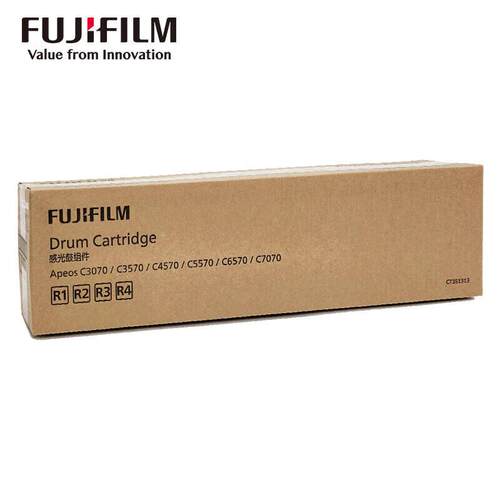 富士C3070 CT351313硒鼓 CT203586-9四色粉 3570/4570/5570/6570