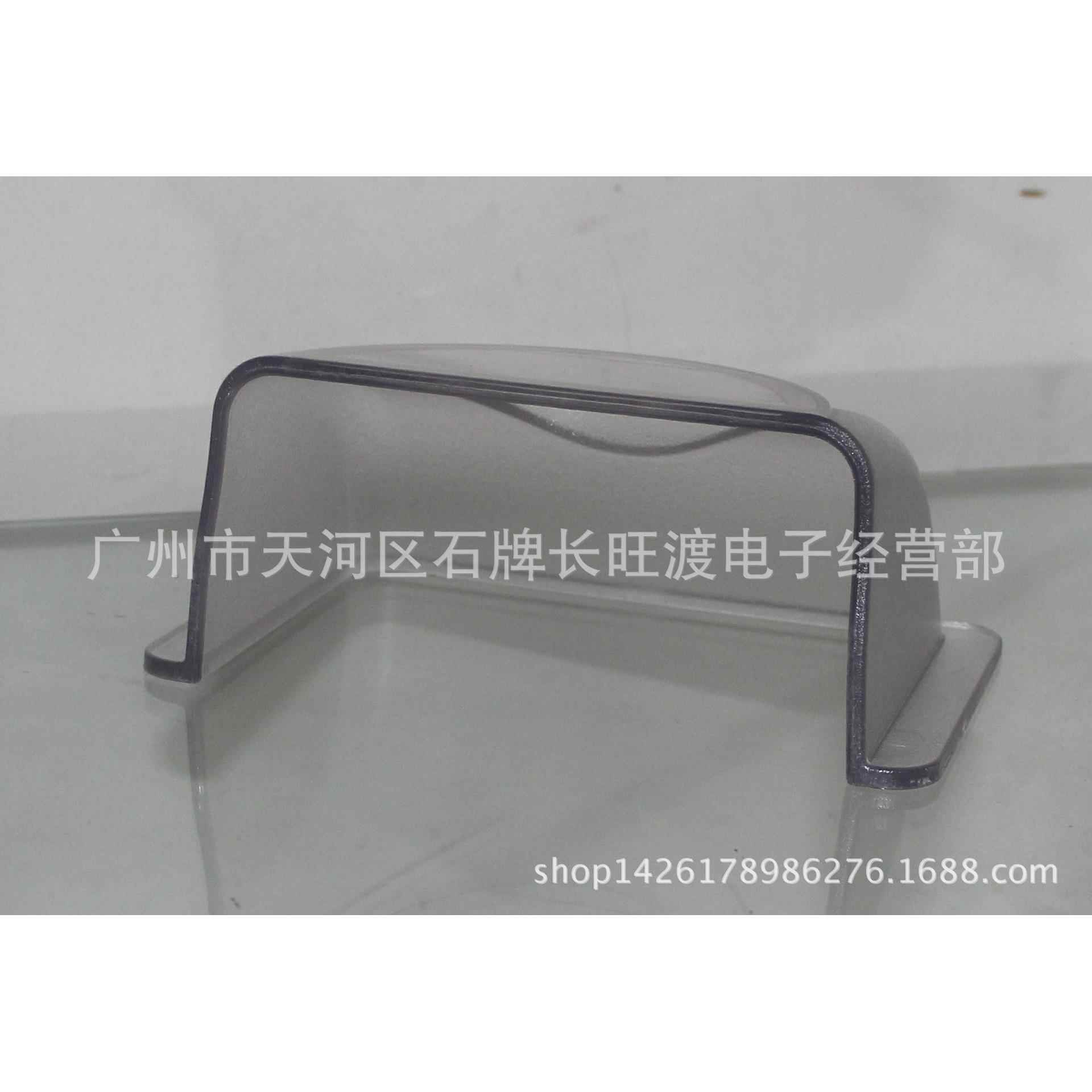 可视门铃防雨罩A14可水视防对讲罩1门禁机防水罩小号A4