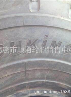18.00R33港口工程轮胎21.00R35 23.5R25