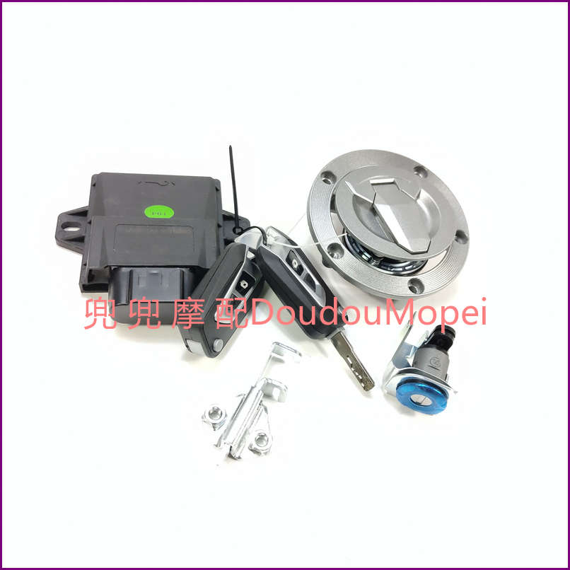 赛600遥控套锁QJ600GS-3A/3B/3D追600一键启动套锁遥控主板机械锁