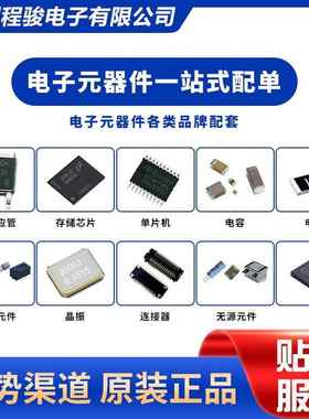 0QTH-06K-04-L-D-INCA-120PIN0.5MMH1MM板对板连6接器插头外罩触