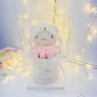 情人节礼物星之卡比毛绒玩偶花束送闺蜜女朋友玉桂狗香皂花抱抱桶