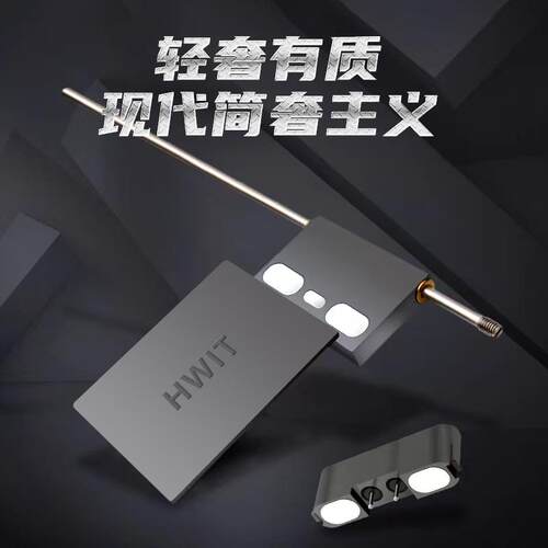 悍维特HWIT长针针式铰链R1铝框玻璃门阻尼缓冲270度