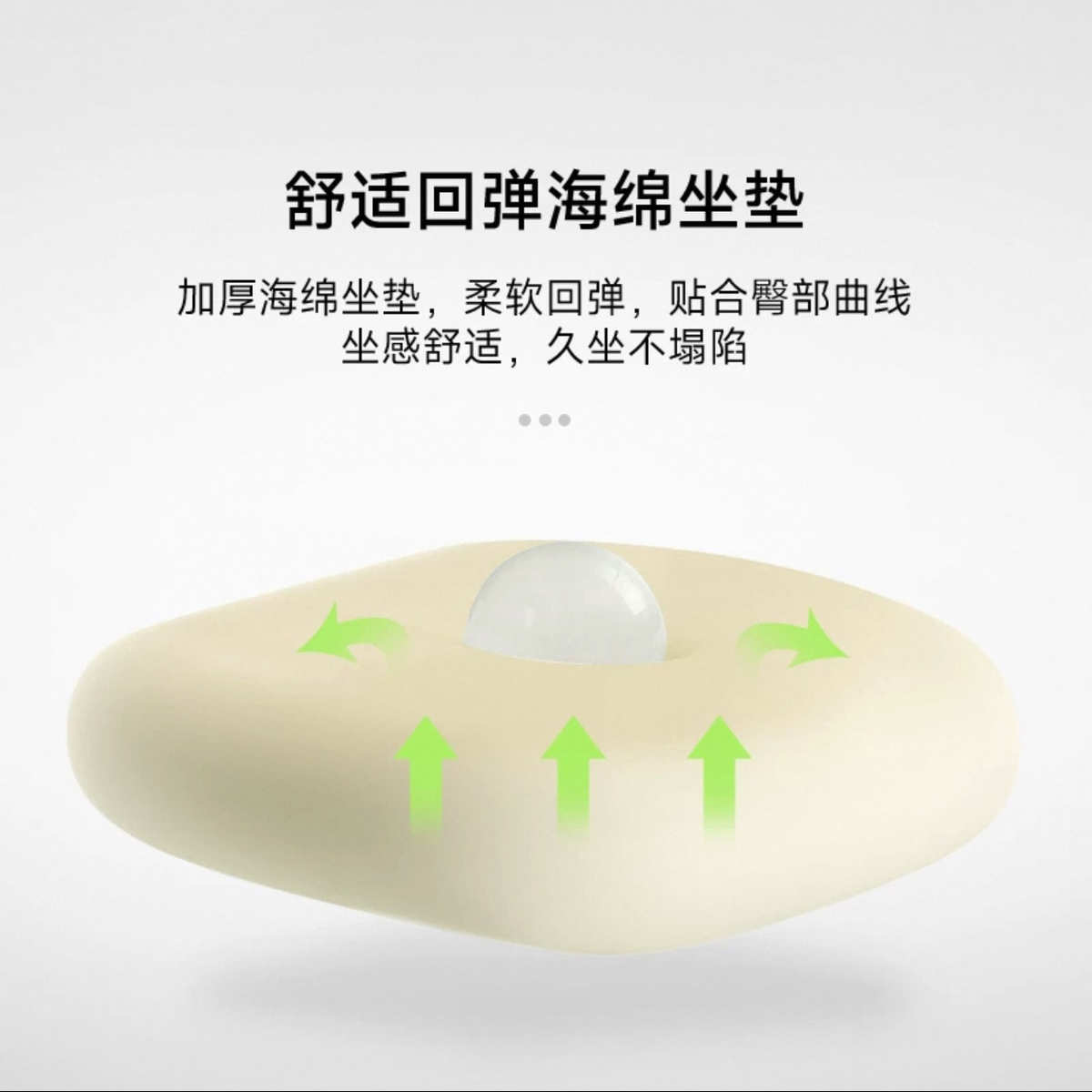 人体工学椅家用电脑椅午睡可躺办公椅电竞椅护腰简约透气带脚踏椅