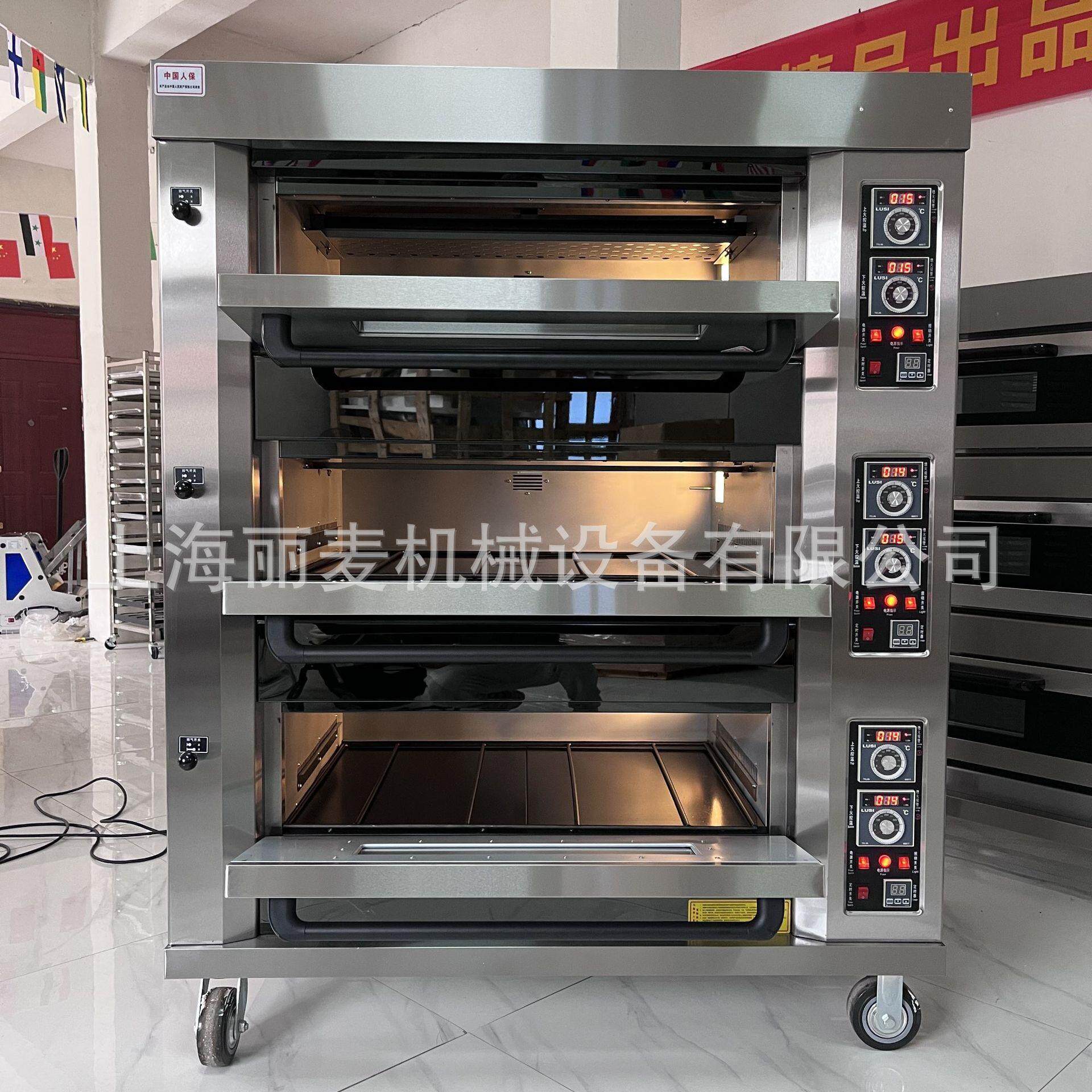 大型燃气烤箱 多功能三层披萨蛋糕月饼烘烤炉 面包店烤箱商用烤箱