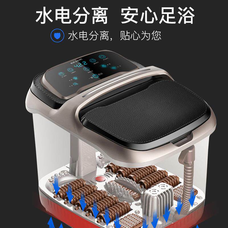 泡脚桶足浴盆自动按摩洗脚盆 电动加热恒温足疗深桶 带遥控功能