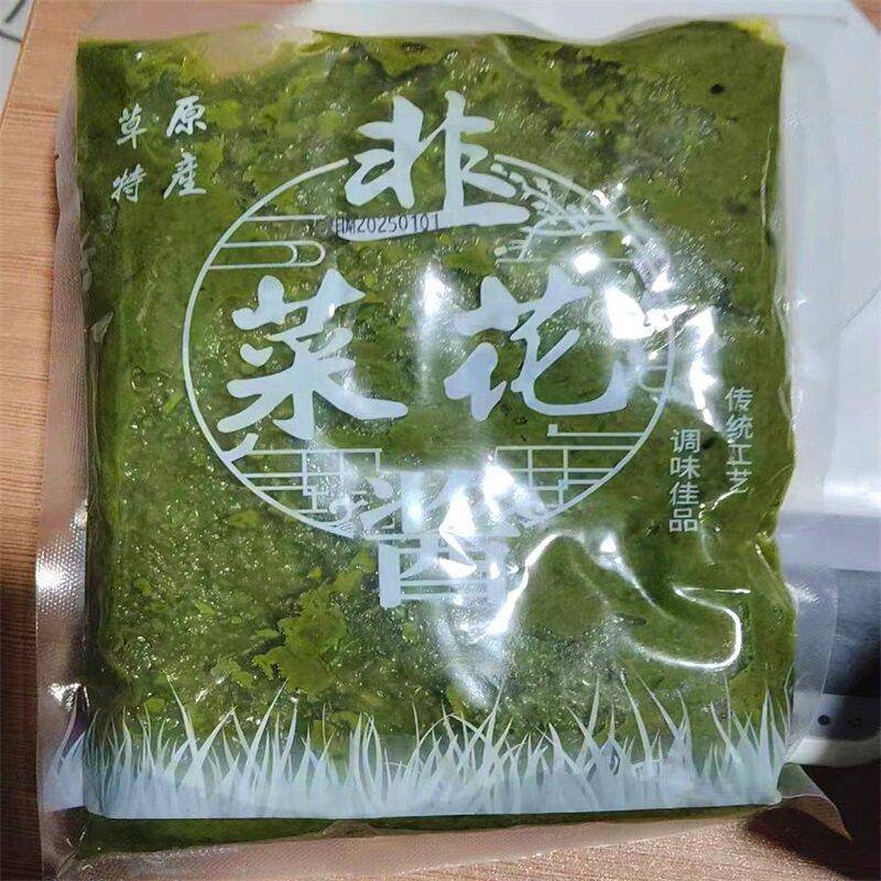 韭菜花内蒙野生韭菜花酱草原大颗粒商用新鲜韭花酱手工现摘东北火