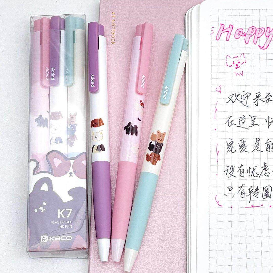 新品KACO K7快乐小狗按动式中性笔0.5mm黑色笔芯学生书写办公笔