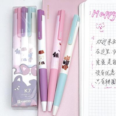 新品KACO K7快乐小狗按动式中性笔0.5mm黑色笔芯学生书写办公笔