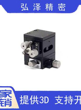 XYZLNG25/XYZLNG40/XYZLNG60手动XYZ轴燕尾水平升降滑台