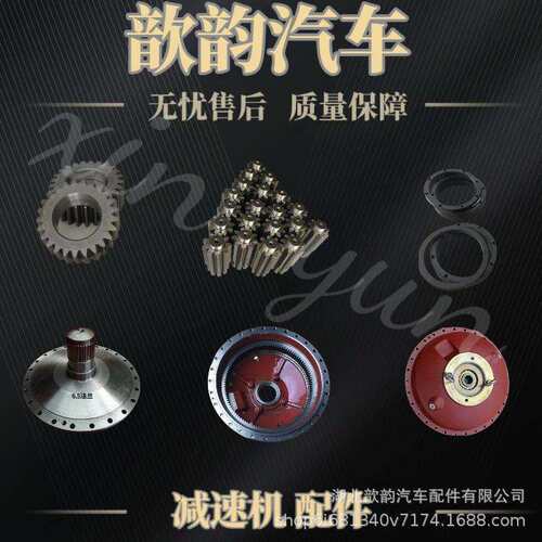 意大利PMP6.06.5减速机法兰盘壳体后盖齿圈行星齿轮配件原厂