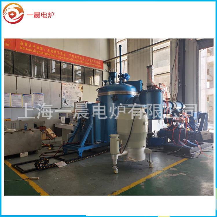 中频加热炉熔炼熔化炉不锈钢铝合金坩埚炉熔炼炉中频锻造加热设备