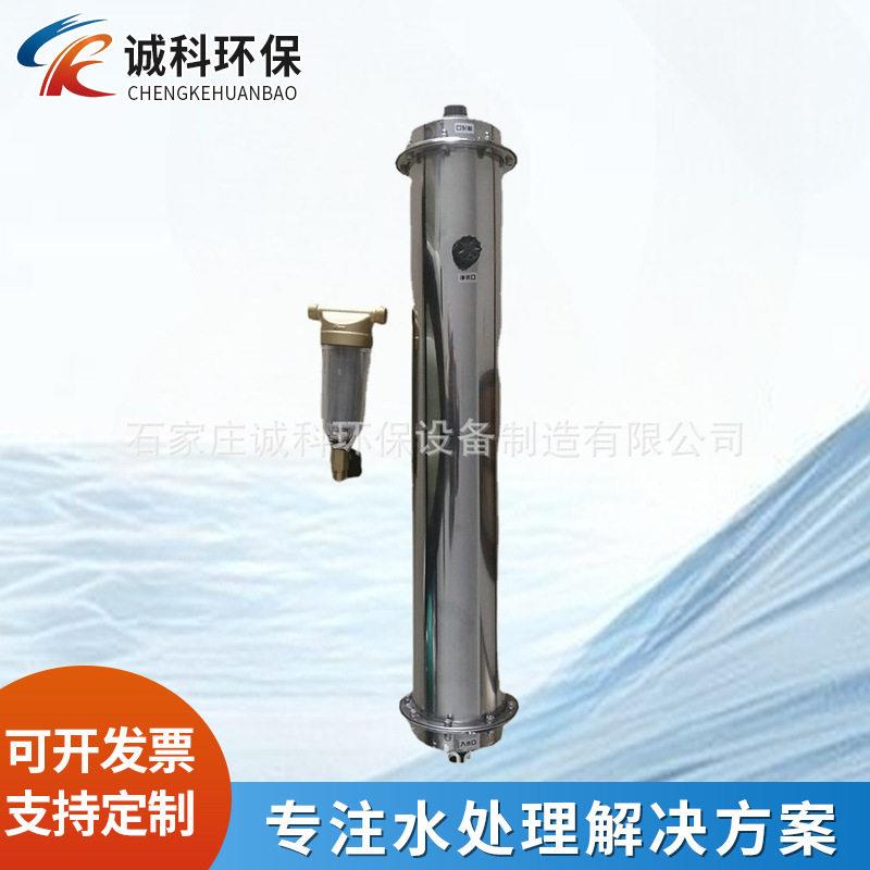 管道超滤机冀诚科家用2000L管道超滤机不锈钢过滤器超滤机