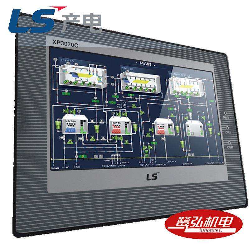 现货供应LS/产电XP3101C-T彩色10.1寸触摸屏/人机界面
