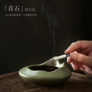 烟缸家用插花底座花艺配件水仙花盆 尚岩复古陶瓷烟灰缸防飞灰中式
