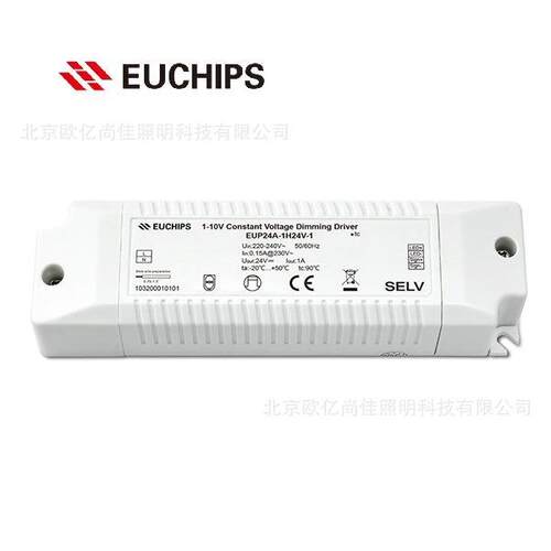 欧切斯（EUCHIPS)EUP24A-1H24V-1 24W 24V 1-10V恒压调光驱动电源
