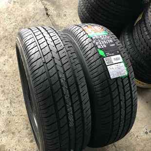 22235/65轮胎245/70R17 110S皮卡雄师F22皮卡福迪探索者6揽福配套