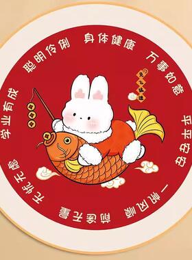 红色圆形地毯垫中式圆型门口喜庆抓周地垫客厅中国风卧室满月垫子