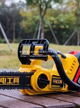 国牛电8寸12寸14锂电锯多能充电式PRC手持锂寸德电链锯功家用伐木