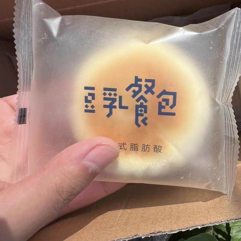 爸爸糖豆乳餐包面 面包早餐整箱代餐糕点零食夹心奶酪食品
