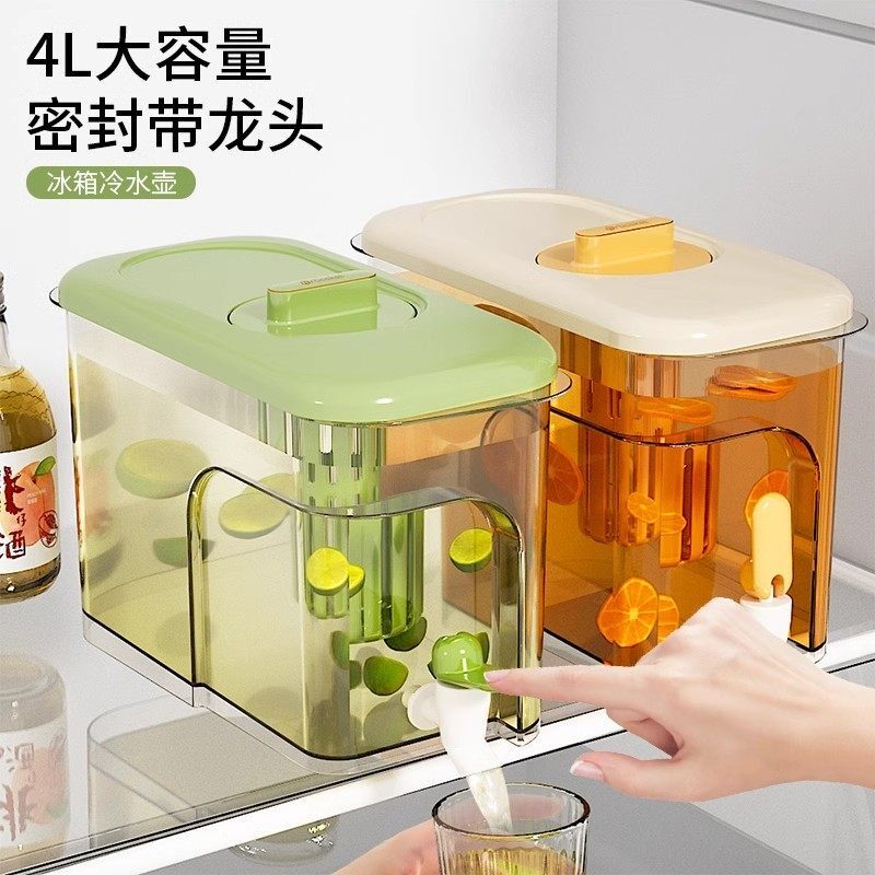 德国家用大容量冷水壶带龙头带盖子耐高温冷水壶水果茶饮料桶塑胶