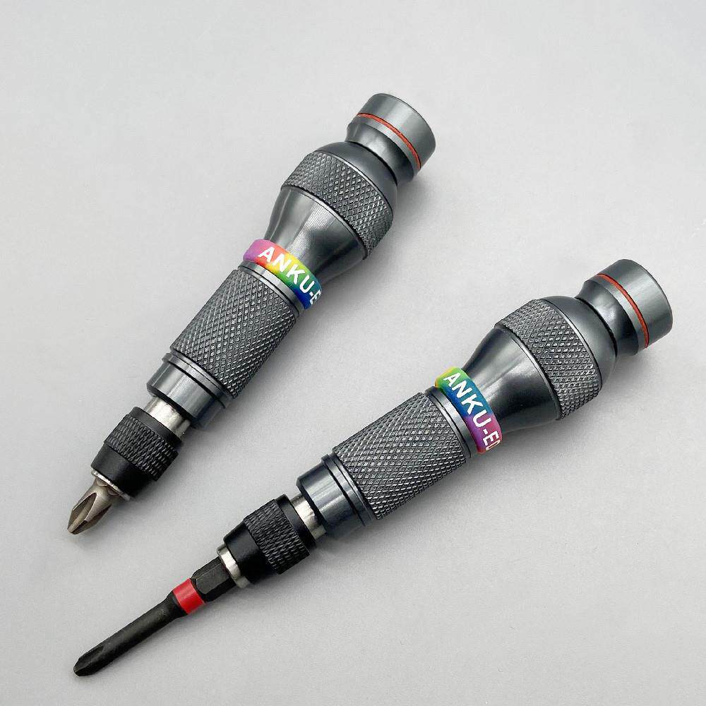 多用6.35mm螺丝刀手柄全铝合金金属手柄旋转后帽轴承1/4inch批头