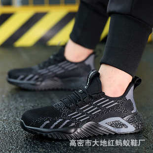 轻便工作鞋 现货批发休闲劳保鞋 防护安全鞋 四季 防滑耐磨 防砸钢头鞋