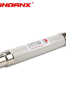 兴厂家直销限流高压12kv断分黔电气熔断器/-能力xrnt163a80a10-