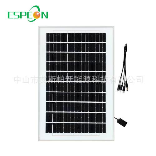 12W6V单晶太阳能板太阳能户外供电系统直充手机带电压保护板厂家