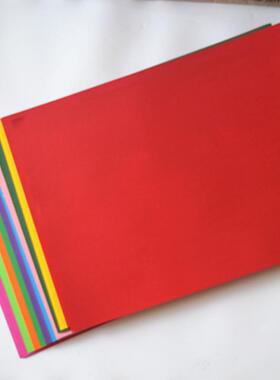 4K彩色艺术卡纸折纸儿童DIY美术用纸文具用品