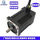 BLB92 A直流无刷电机两年保修可调速纠偏电机