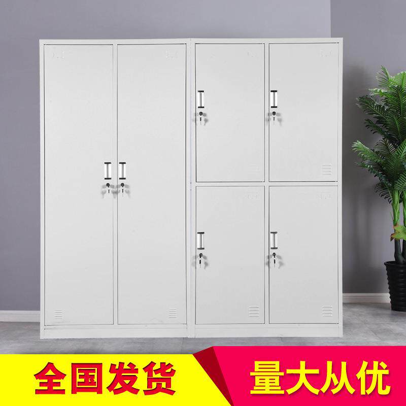 宁波铁皮柜资料柜办公室财务档案凭证矮柜带锁职工储物更衣柜子