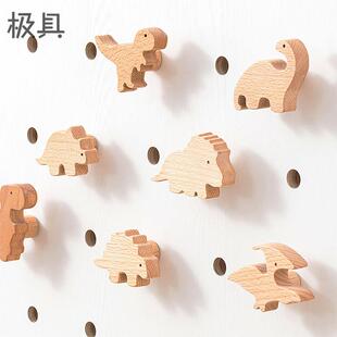 创意实木15mm洞洞板专用装饰挂钩 墙上挂钩配件圆孔木棒棍火柴棒