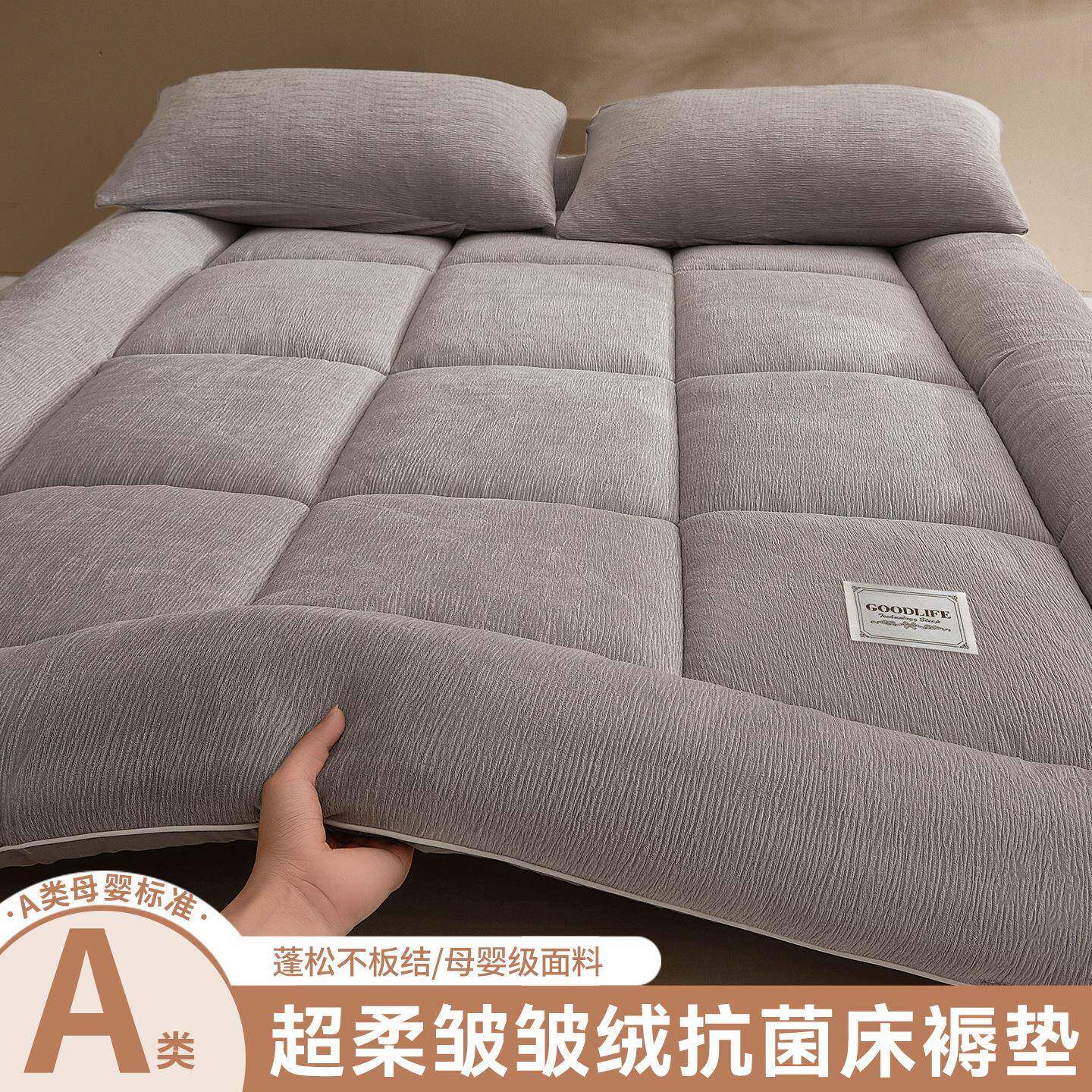 A类酒店床垫家用卧室软垫床褥垫褥加厚褥子榻榻米睡垫宿舍单人垫