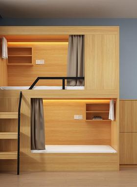 旅青民宿太空舱上下34335床公寓床酒店员工宿校舍床双层学宿舍高低床