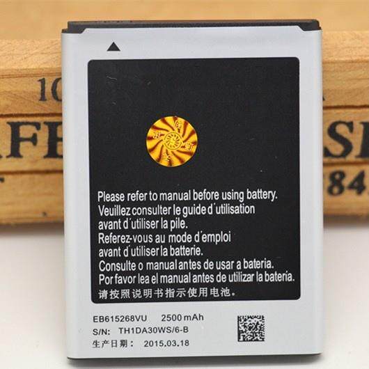 5寸助视器专用电池充电锂电池EB615268VU电板助视器专用