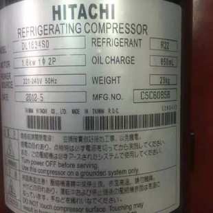 DS1834SO DL1529S1 DS1836S1适配日立压缩机 DL1634SO DS1529S1