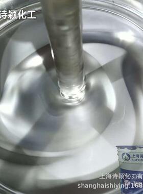 水性耐高温银白色油漆达克罗涂料环保黑色银灰达克罗涂层