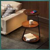 创意卧头室落地无线充电发灯客厅置物架茶几灯XYA设计感沙旁床柜