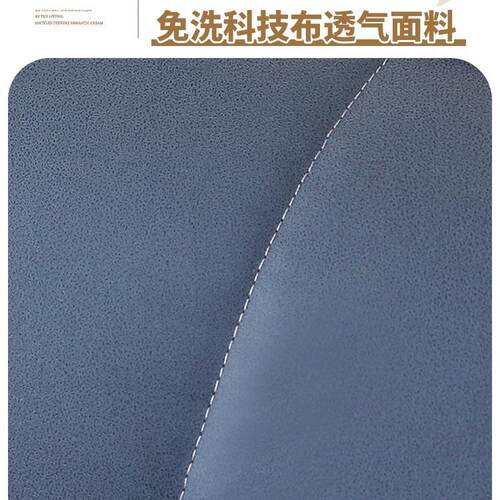 科技布床头背尘罩加厚防撞免洗木床头通用靠防other可擦床易搭理