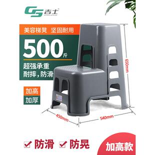 洗车凳两步凳汽车美容高低三步梯凳台阶爬椅两步脚家用折叠式