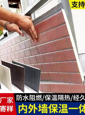 外墙保温装饰一体板新型铝合金防火隔热板金属雕花板墙面装饰材料