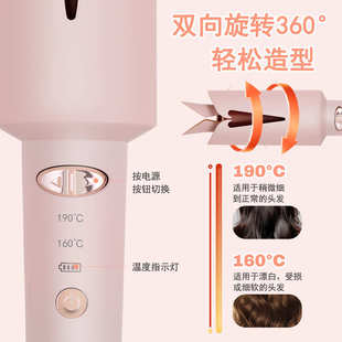全自动卷发棒25mm卷发器家用美发大波浪持久定型电动卷烫发器