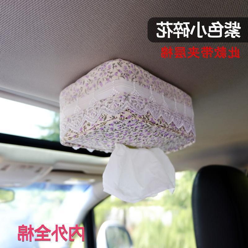 &汽车强磁吸顶纸巾盒车载车用自动吸顶抽纸盒车内纸盒省空间免安@