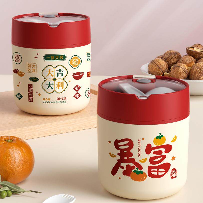 新款不锈钢汤杯创意卡通学生便携饭盒密封防漏早餐杯勺子早餐粥