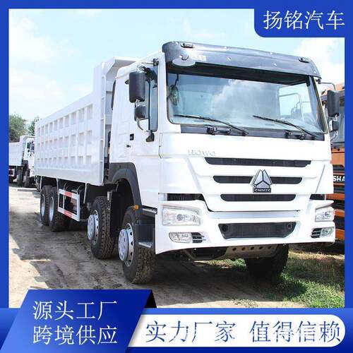 跨境供应前四后八自卸车重汽渣土运输车厢式牵引车HOWO后翻运输车