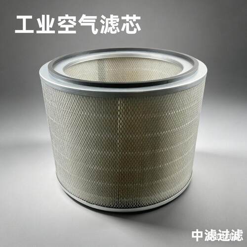 工业空气滤筒空压机自洁式除尘滤筒耐温阻燃方形圆形空气滤芯