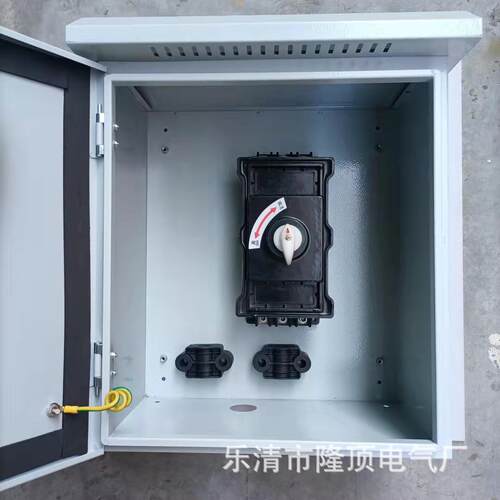 隆顶气48电0v控制箱PDX-JLK40.48k配v计量箱480v电箱480v漏电保护